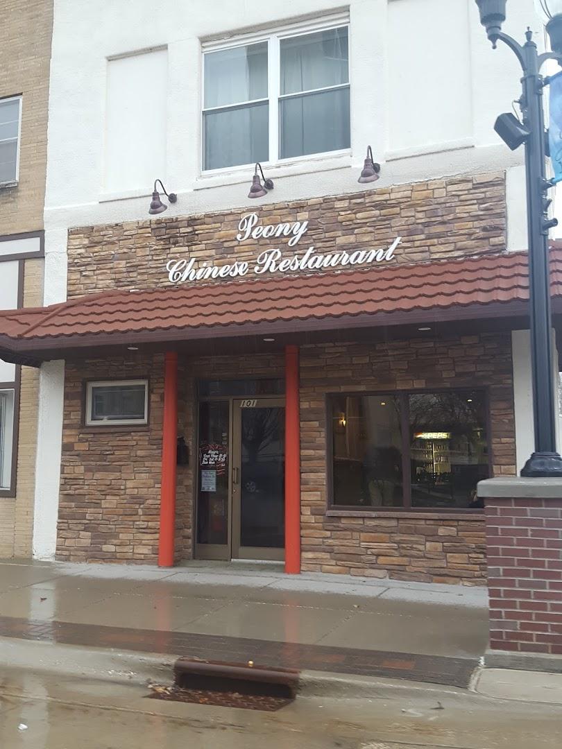 Peony Chinese Restaurant