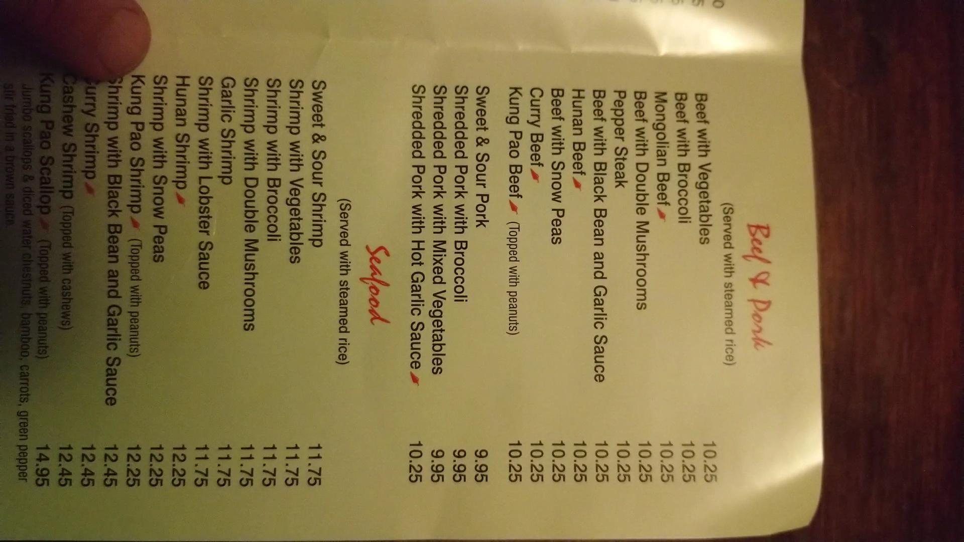Peony Chinese Restaurant