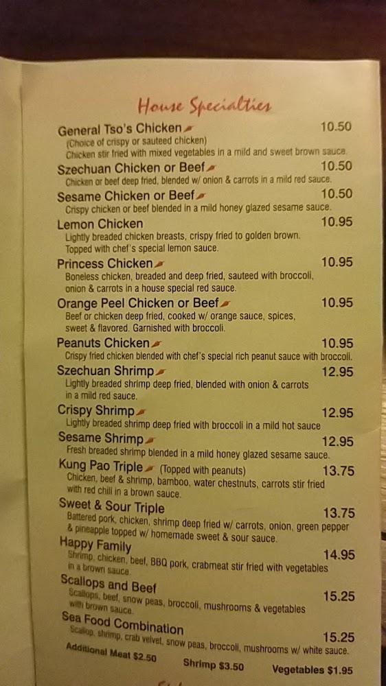 Peony Chinese Restaurant Menu image 1