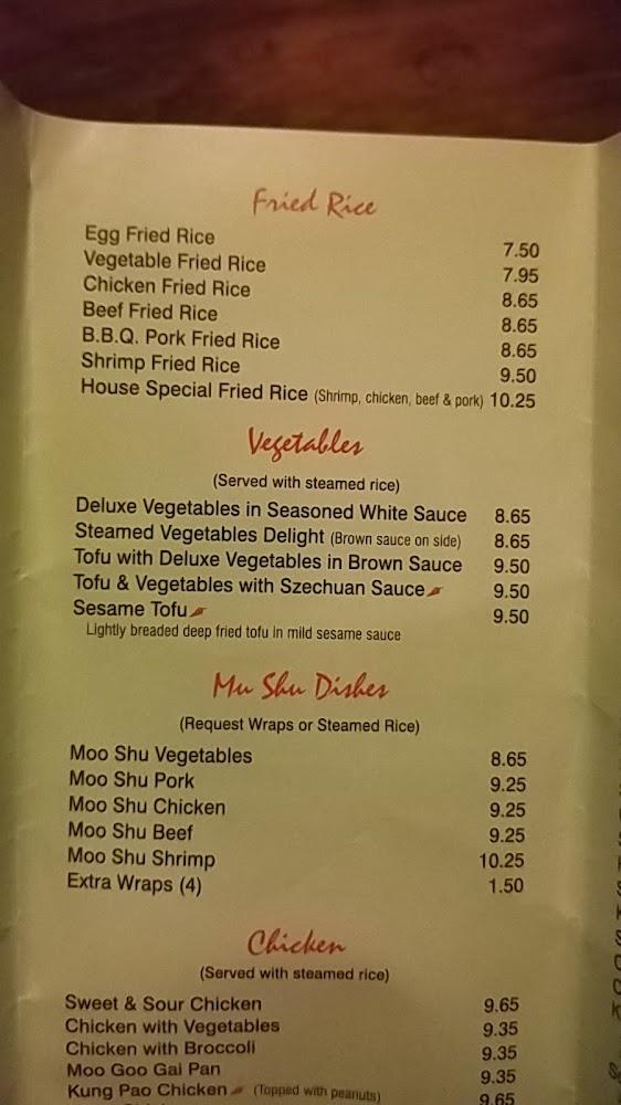 Peony Chinese Restaurant Menu image 2