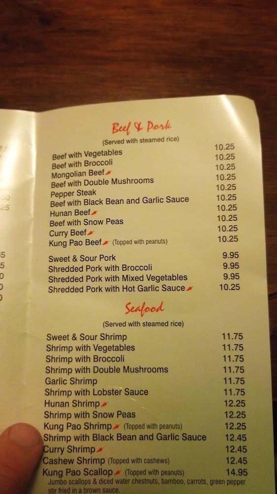 Peony Chinese Restaurant Menu image 3
